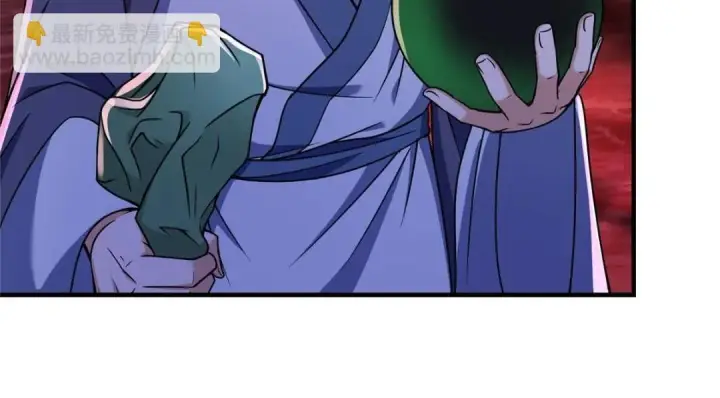 漫画《掌门低调点》197 我看见你的未来第78张图