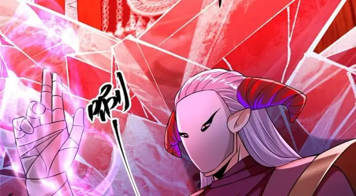 漫画《掌门低调点》197 我看见你的未来第80张图