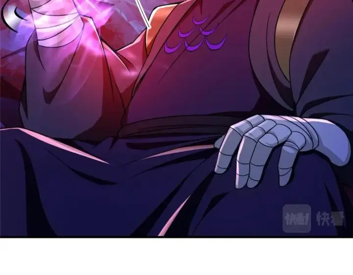 漫画《掌门低调点》197 我看见你的未来第81张图