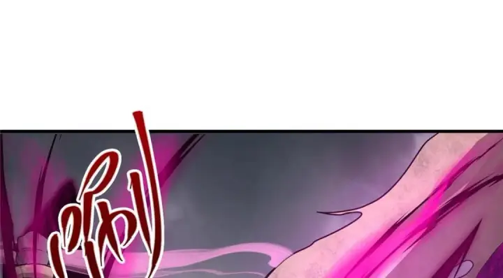 漫画《掌门低调点》197 我看见你的未来第86张图