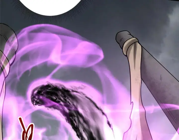 漫画《掌门低调点》197 我看见你的未来第93张图