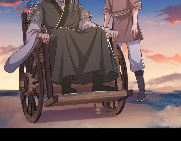 漫画《掌门低调点》198 混沌之眼的秘密！第114张图