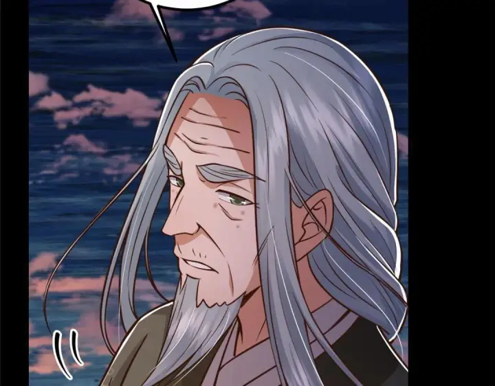 漫画《掌门低调点》198 混沌之眼的秘密！第116张图