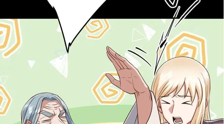 漫画《掌门低调点》198 混沌之眼的秘密！第127张图