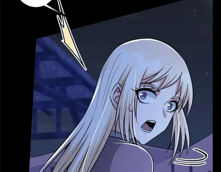 漫画《掌门低调点》198 混沌之眼的秘密！第21张图