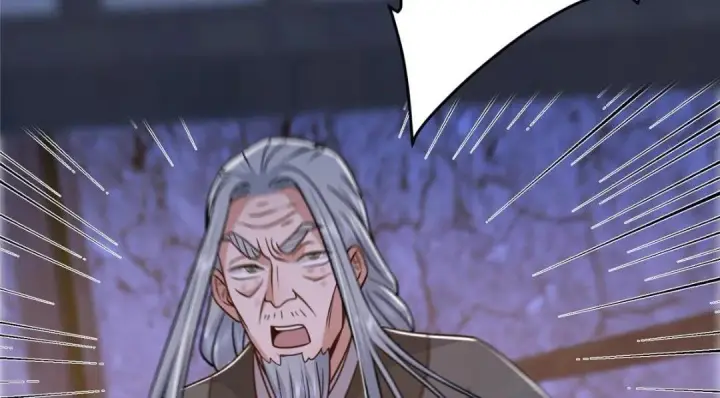 漫画《掌门低调点》198 混沌之眼的秘密！第24张图