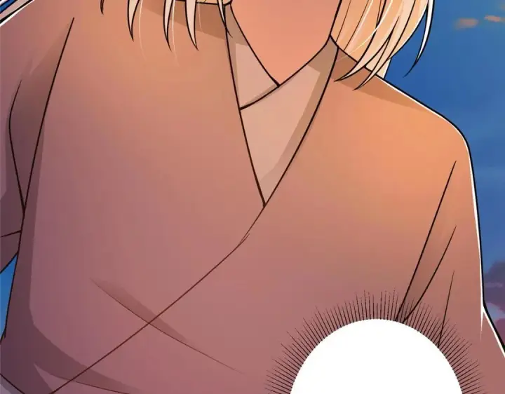 漫画《掌门低调点》198 混沌之眼的秘密！第42张图