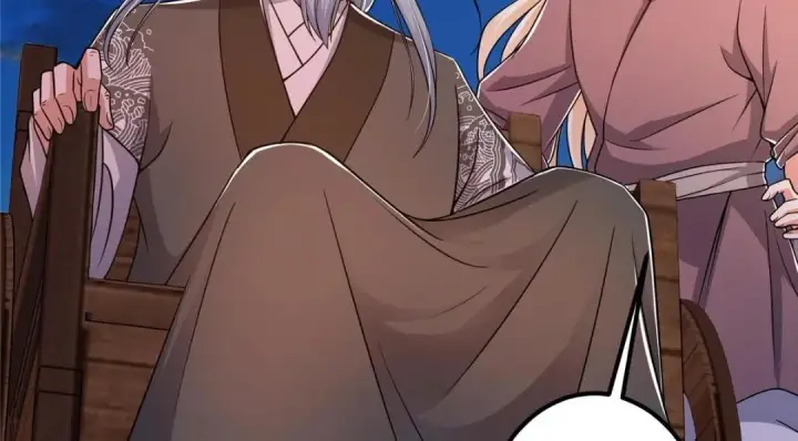 漫画《掌门低调点》198 混沌之眼的秘密！第51张图
