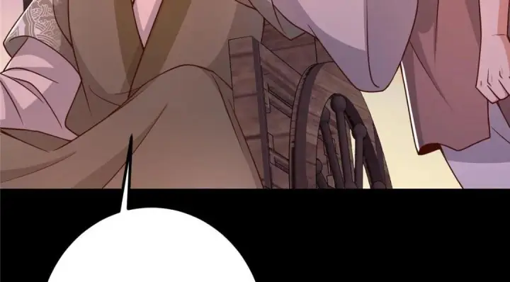 漫画《掌门低调点》198 混沌之眼的秘密！第83张图