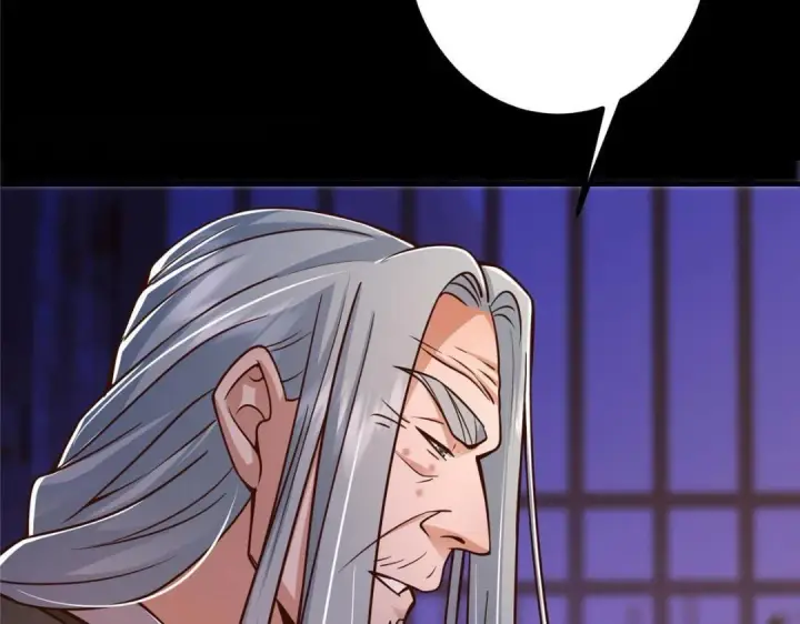 漫画《掌门低调点》198 混沌之眼的秘密！第91张图