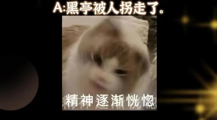 漫画《掌门低调点》199 我墨门人才辈出！第128张图