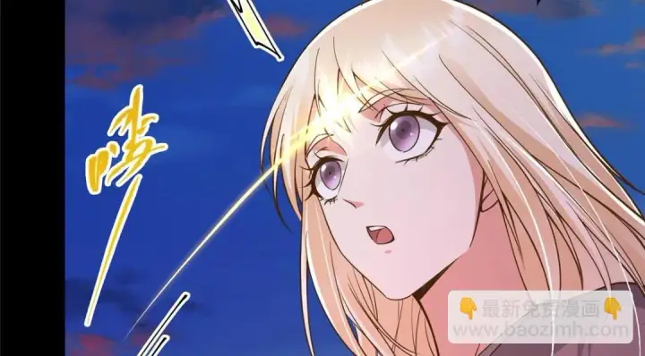 漫画《掌门低调点》199 我墨门人才辈出！第16张图