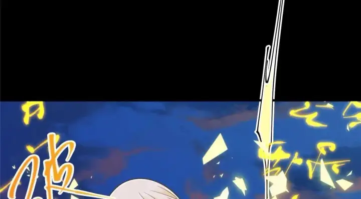 漫画《掌门低调点》199 我墨门人才辈出！第18张图