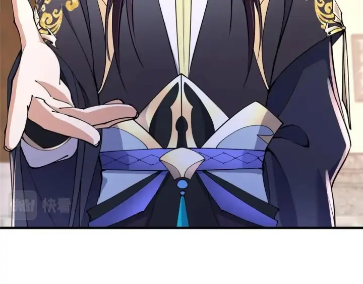 漫画《掌门低调点》200 他有个好师父啊！第107张图