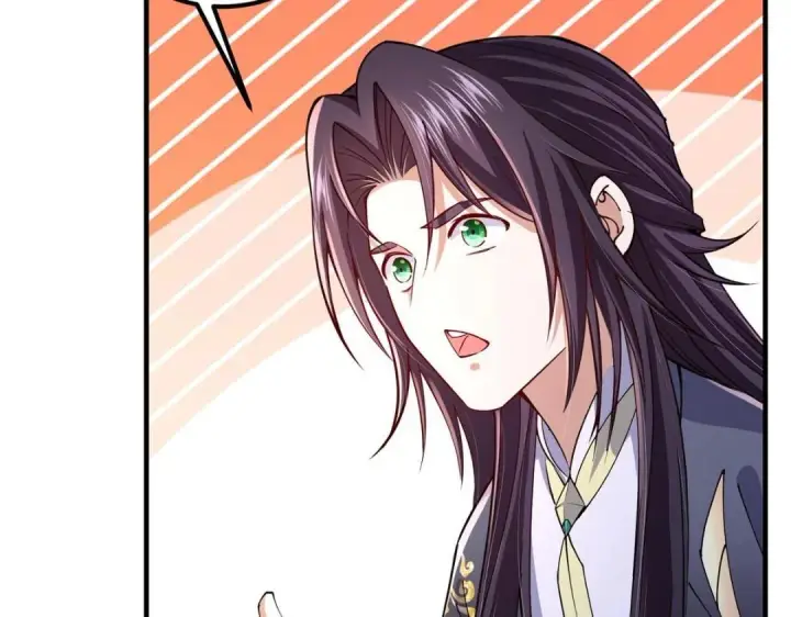 漫画《掌门低调点》200 他有个好师父啊！第111张图