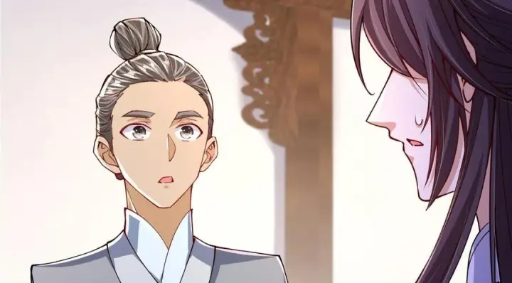 漫画《掌门低调点》200 他有个好师父啊！第20张图