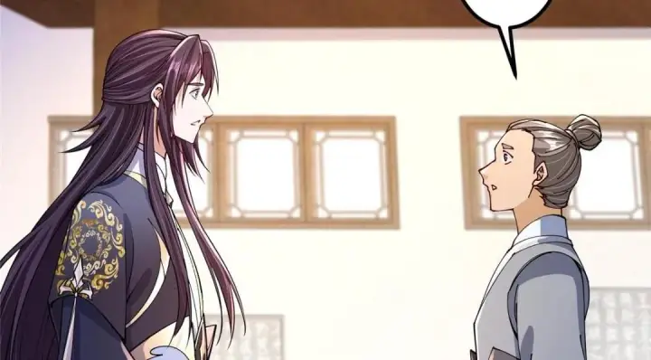 漫画《掌门低调点》200 他有个好师父啊！第28张图