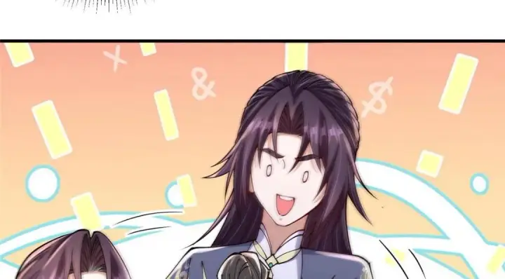 漫画《掌门低调点》200 他有个好师父啊！第30张图