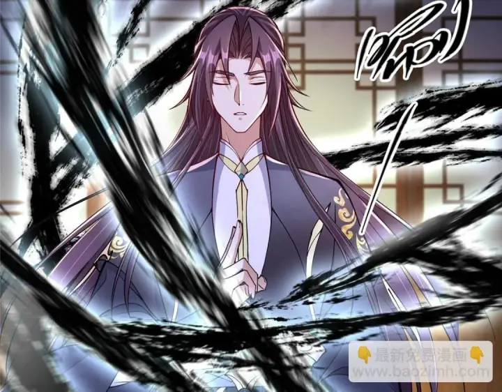 漫画《掌门低调点》200 他有个好师父啊！第52张图