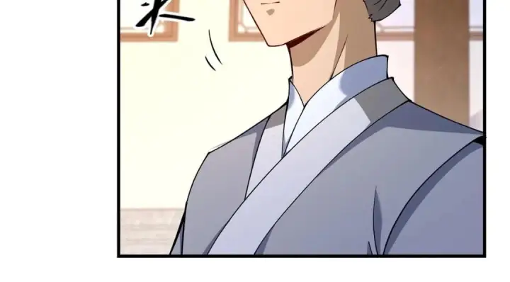 漫画《掌门低调点》200 他有个好师父啊！第69张图