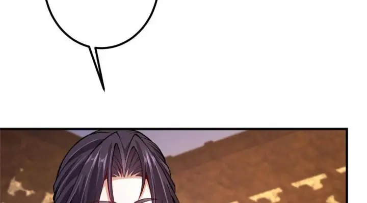 漫画《掌门低调点》200 他有个好师父啊！第71张图