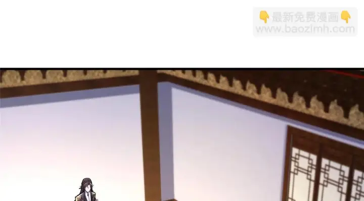 漫画《掌门低调点》200 他有个好师父啊！第75张图