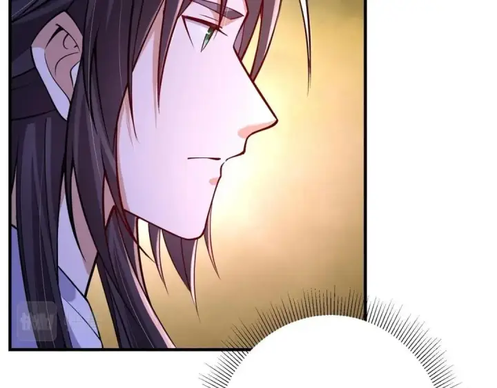 漫画《掌门低调点》200 他有个好师父啊！第78张图