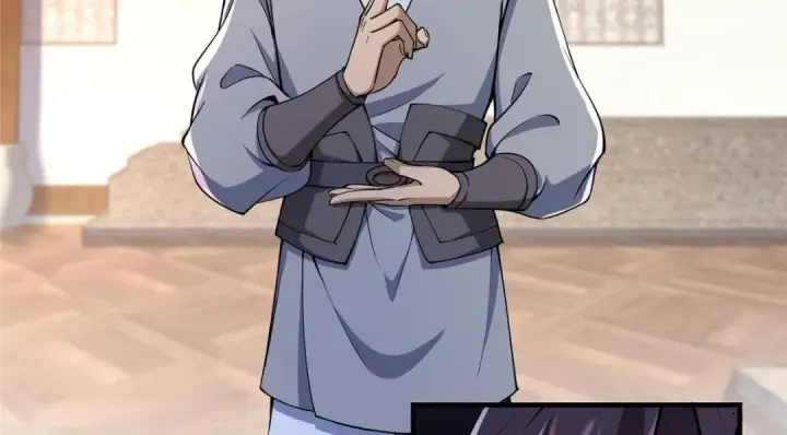 漫画《掌门低调点》200 他有个好师父啊！第81张图