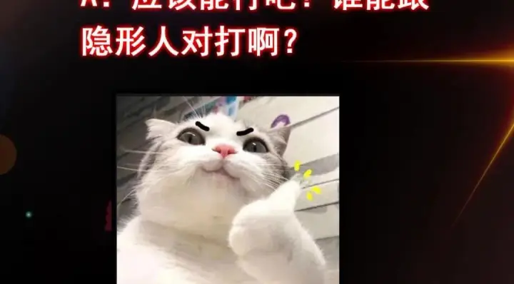 漫画《掌门低调点》201 墨门不留无用之人第128张图