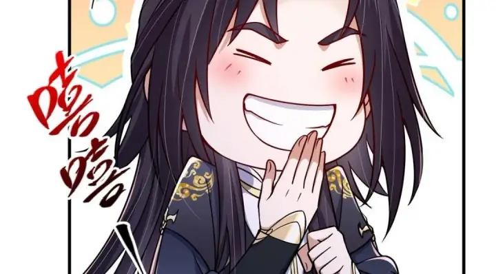 漫画《掌门低调点》201 墨门不留无用之人第30张图