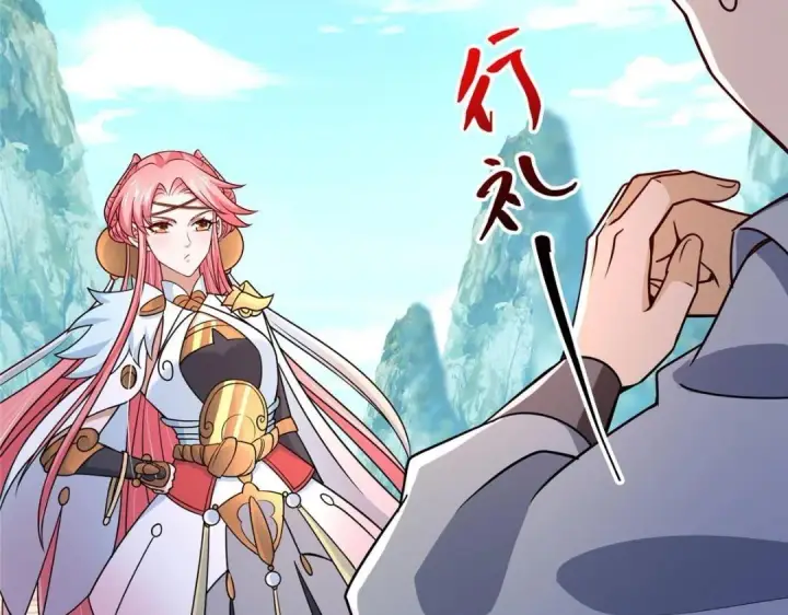 漫画《掌门低调点》201 墨门不留无用之人第73张图