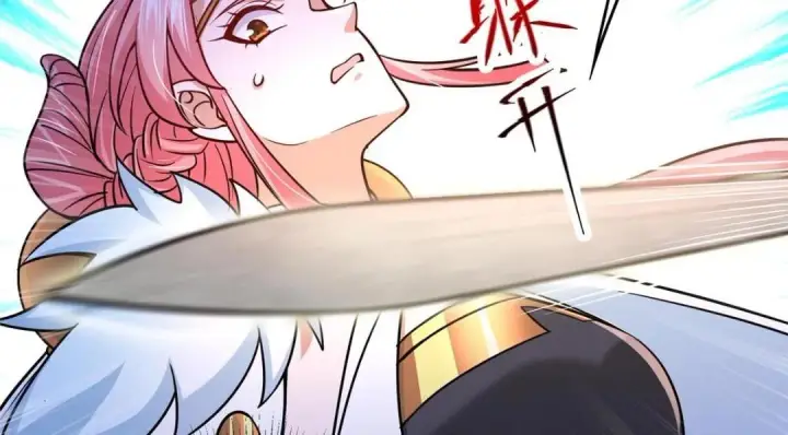 漫画《掌门低调点》201 墨门不留无用之人第85张图