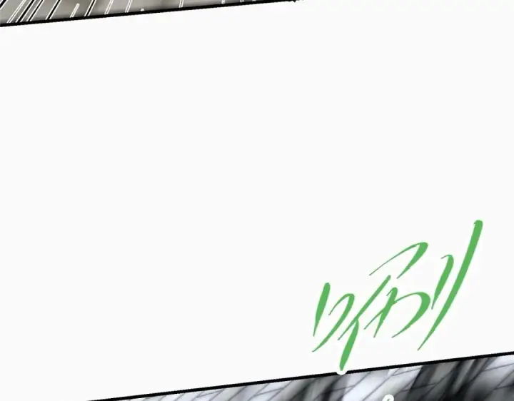 漫画《掌门低调点》202 本萌妹的热血燃起来了第17张图