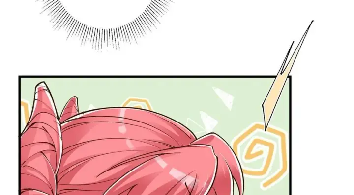 漫画《掌门低调点》202 本萌妹的热血燃起来了第44张图
