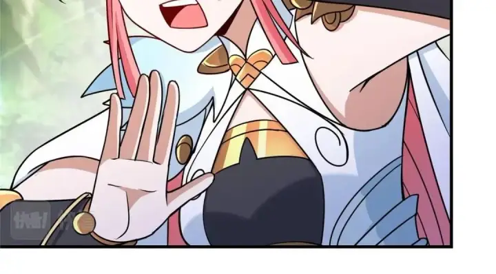 漫画《掌门低调点》203 问就是想活着！第32张图