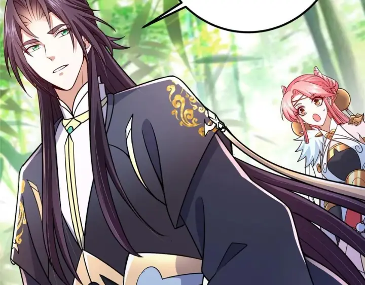 漫画《掌门低调点》203 问就是想活着！第71张图