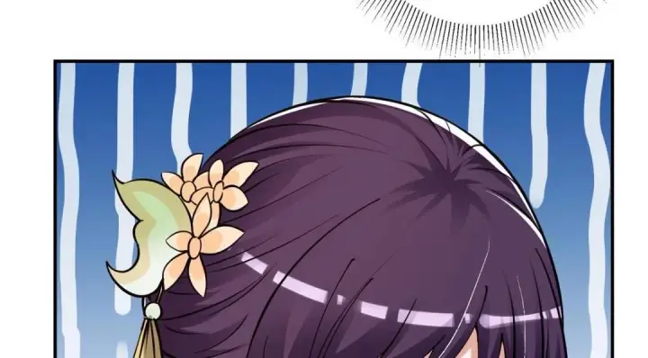 漫画《掌门低调点》204 直接蹭上新的主线！第120张图