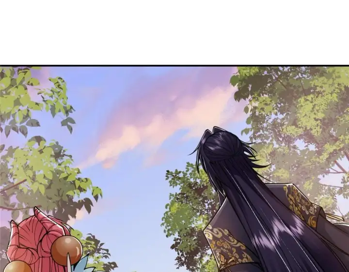 漫画《掌门低调点》204 直接蹭上新的主线！第123张图
