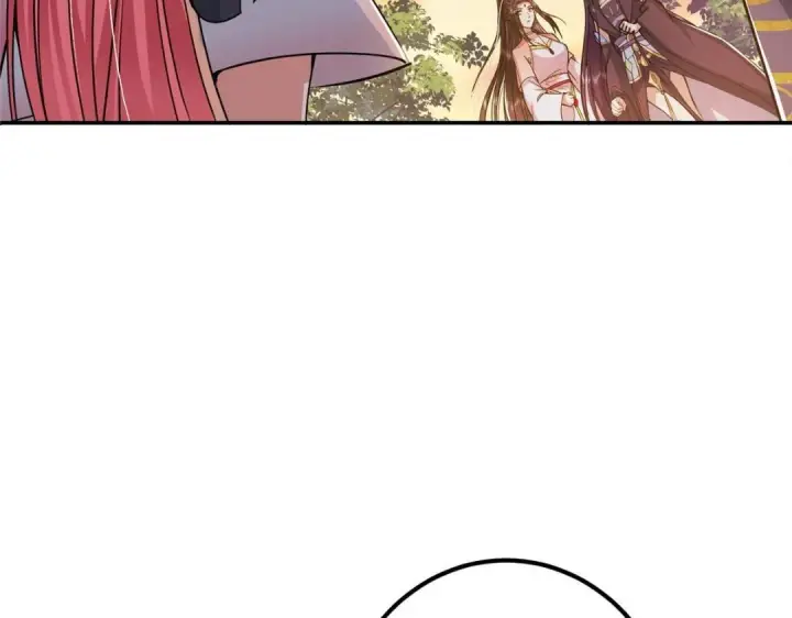 漫画《掌门低调点》204 直接蹭上新的主线！第125张图