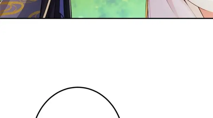 漫画《掌门低调点》204 直接蹭上新的主线！第128张图