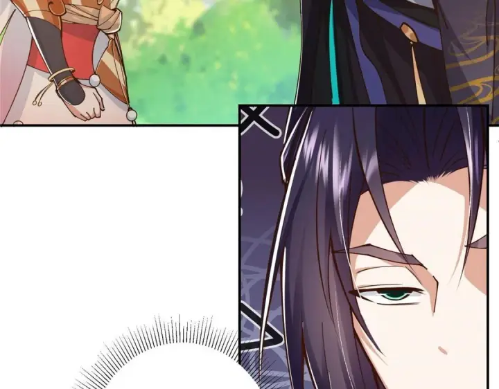 漫画《掌门低调点》204 直接蹭上新的主线！第63张图