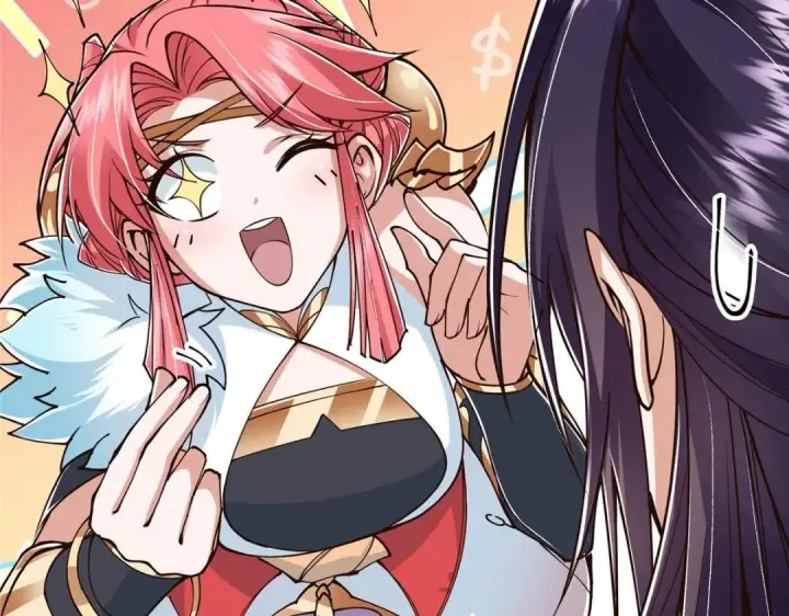 漫画《掌门低调点》204 直接蹭上新的主线！第75张图