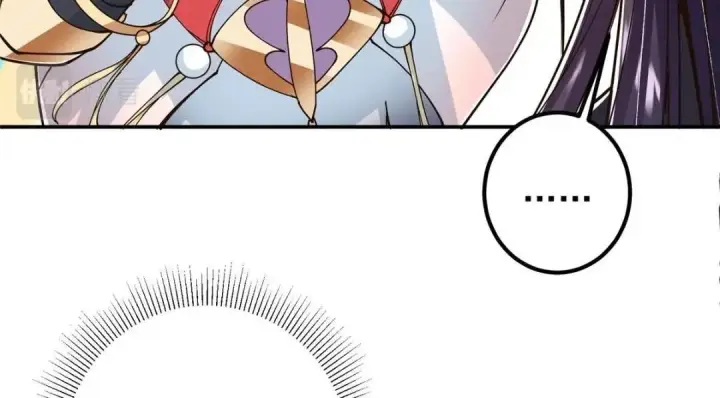 漫画《掌门低调点》204 直接蹭上新的主线！第76张图