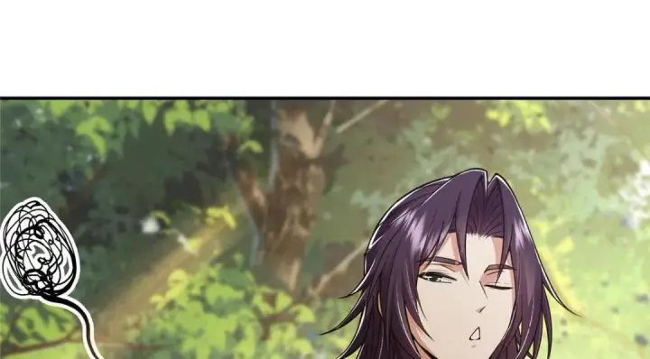 漫画《掌门低调点》204 直接蹭上新的主线！第86张图