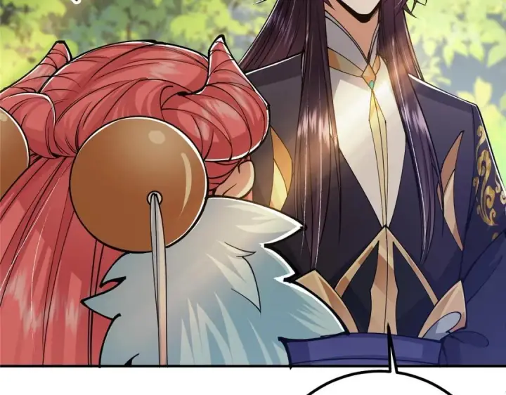 漫画《掌门低调点》204 直接蹭上新的主线！第87张图