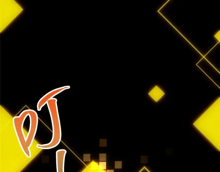 漫画《掌门低调点》204 直接蹭上新的主线！第99张图