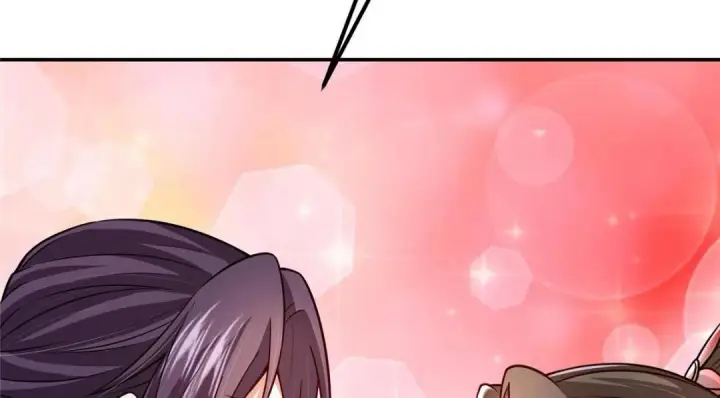 漫画《掌门低调点》205 要见见娘家人了第121张图