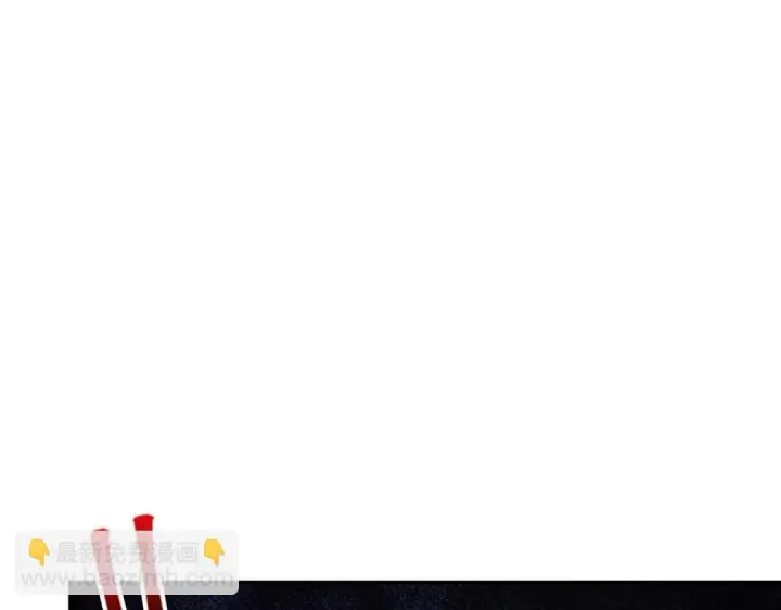 漫画《掌门低调点》205 要见见娘家人了第27张图