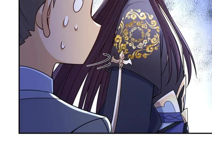 漫画《掌门低调点》205 要见见娘家人了第29张图