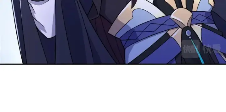 漫画《掌门低调点》205 要见见娘家人了第32张图